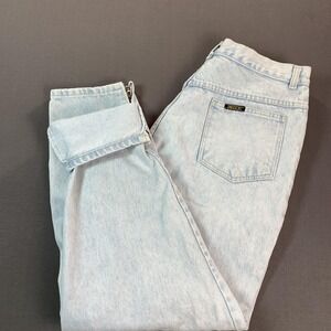 VTG Sasson Jeans Women 18 32x27 Light Wash High Rise Tapered Ankle Zip Denim 90s